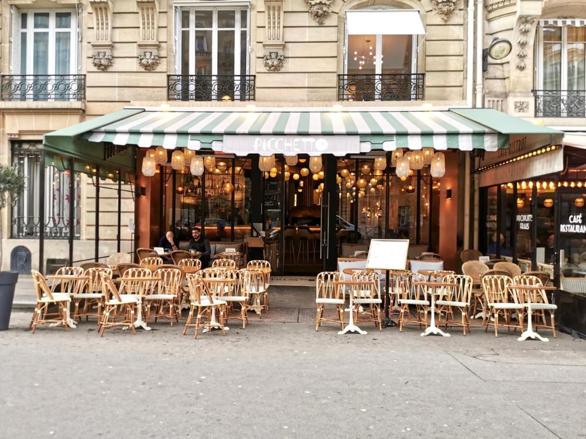 Charmant Studio A Paris 15 A Proximite Tour Eiffel المظهر الخارجي الصورة